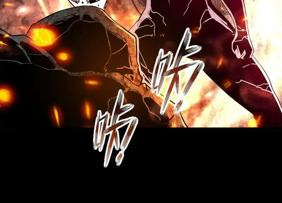 013 仙魔之体102