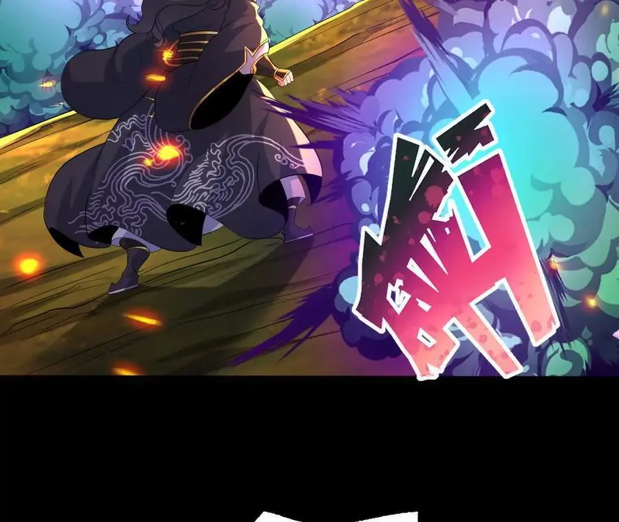 042 十重境，爆发！47