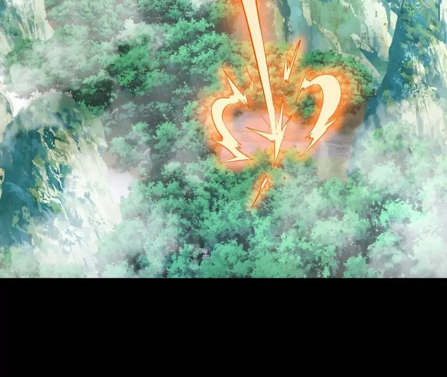 041 万魔锁19