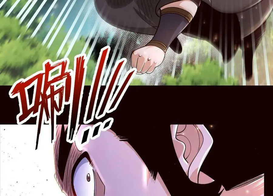 020 又是药家？！43