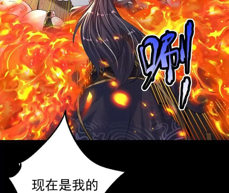 031 毁灭28