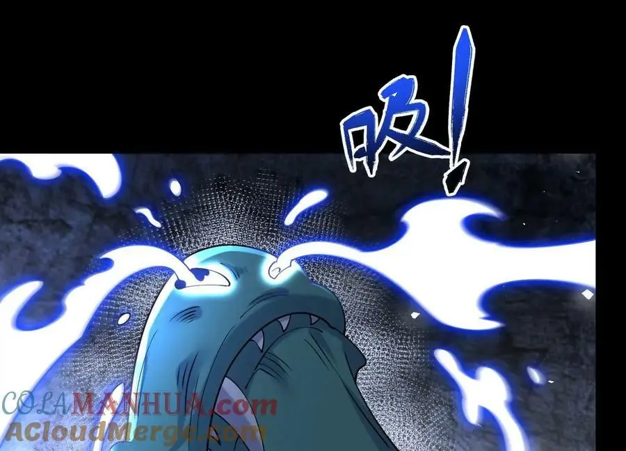 004 逃出仙魔潭56