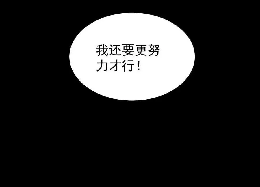 015 师母的调教？165
