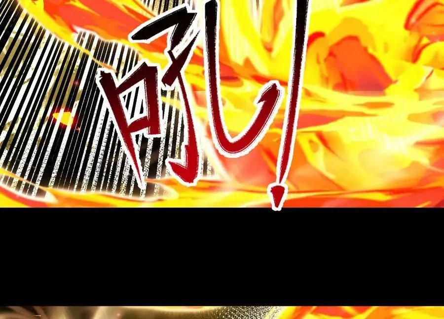 023 逼入绝境！54