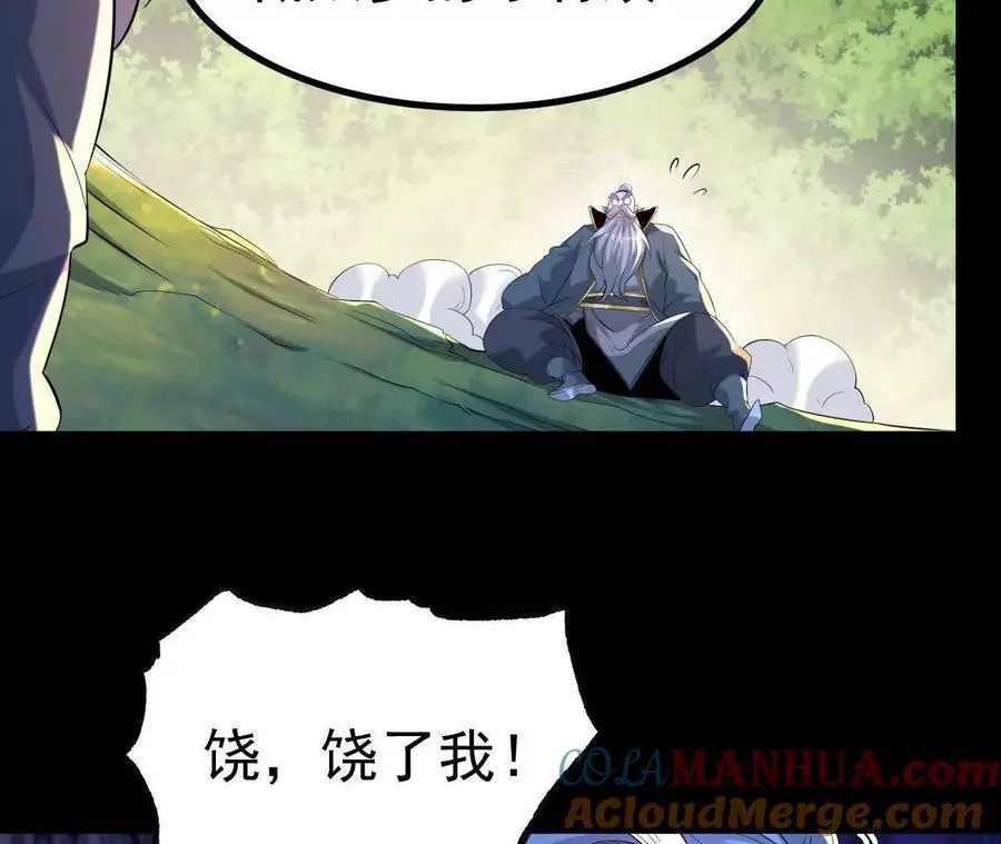 040 救急15