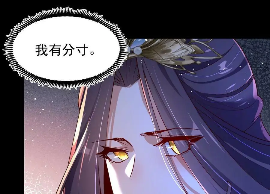 015 师母的调教？74