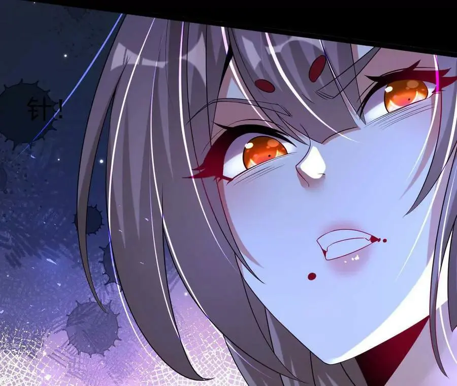 036 投怀送抱94