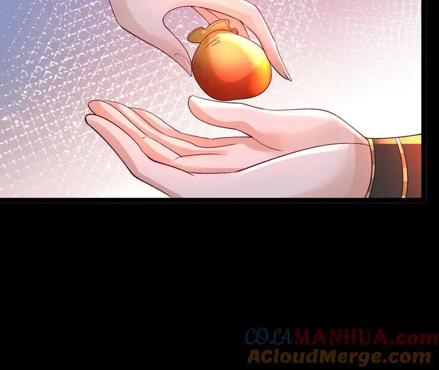 037 龙武18