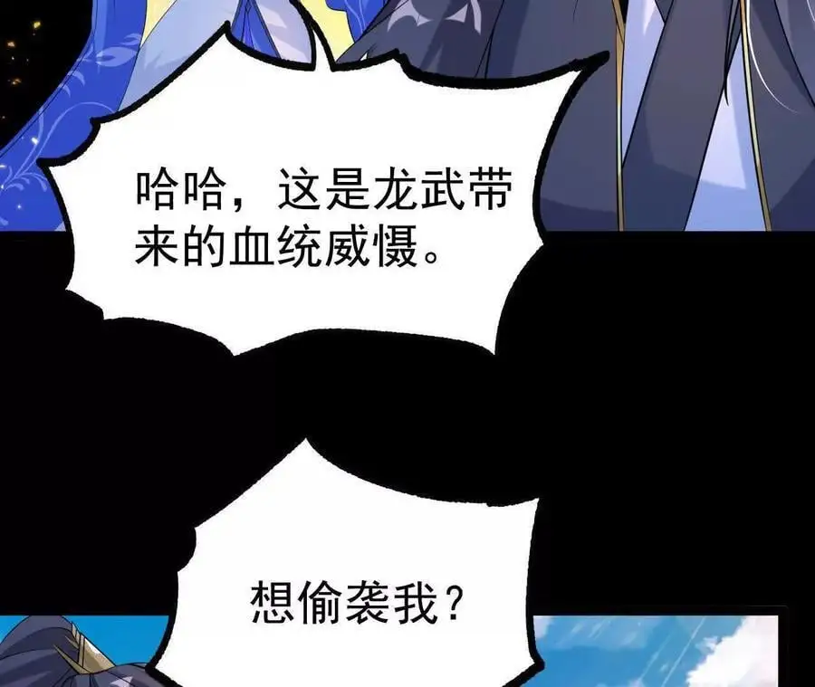 040 救急13