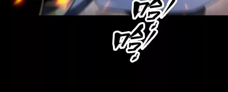 006 异兽挑战103