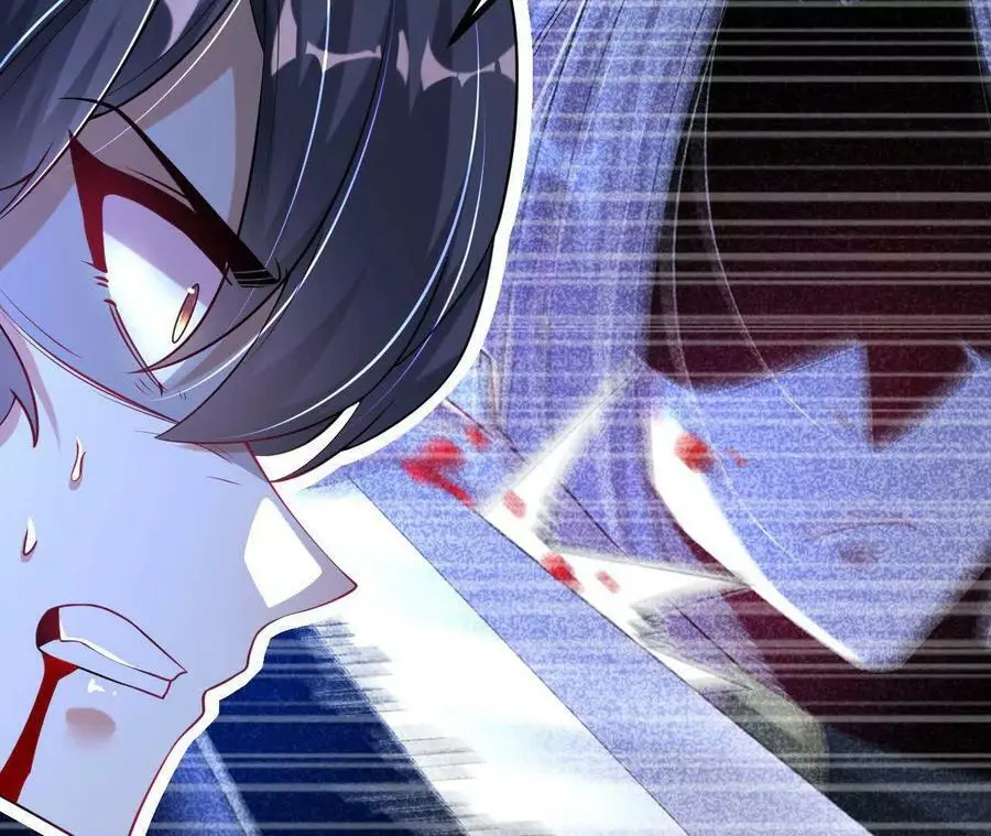035 第二兽化！57