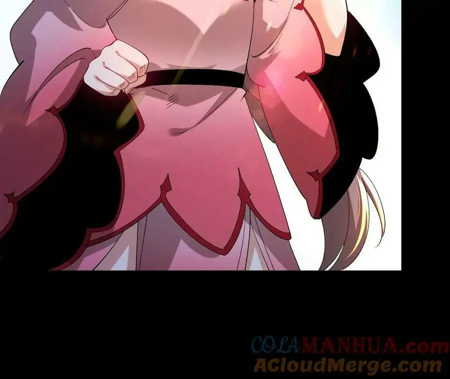 032 八重境8