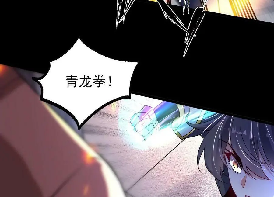 007 赌约114