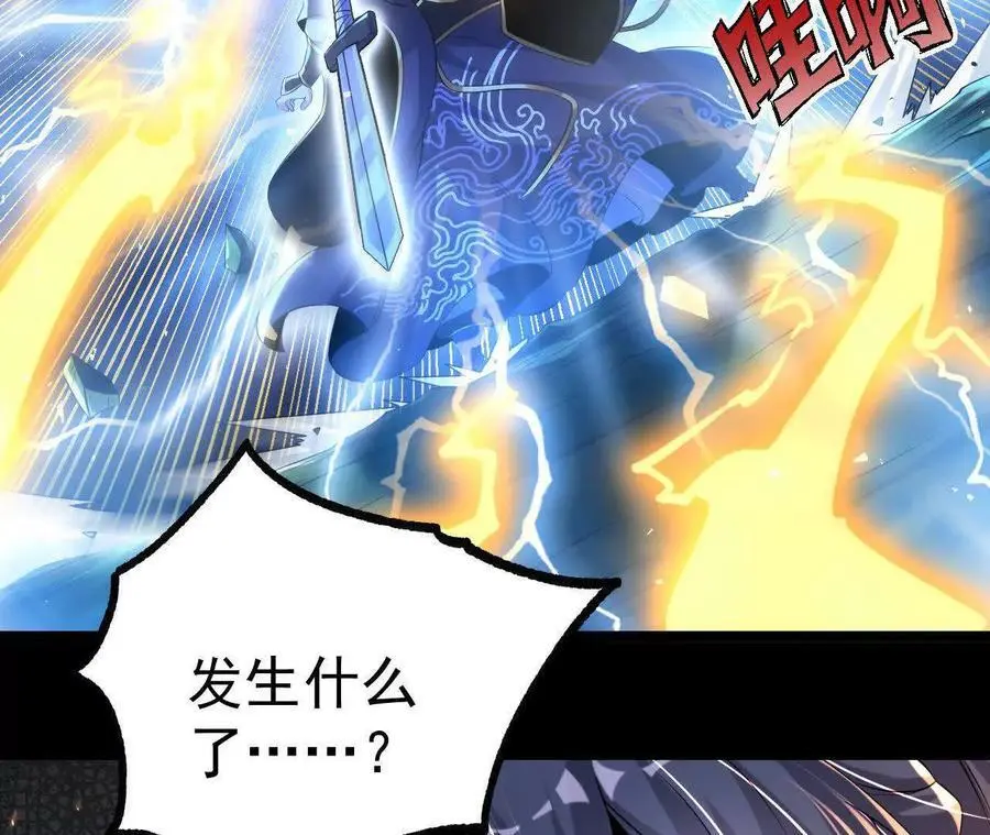 040 救急11