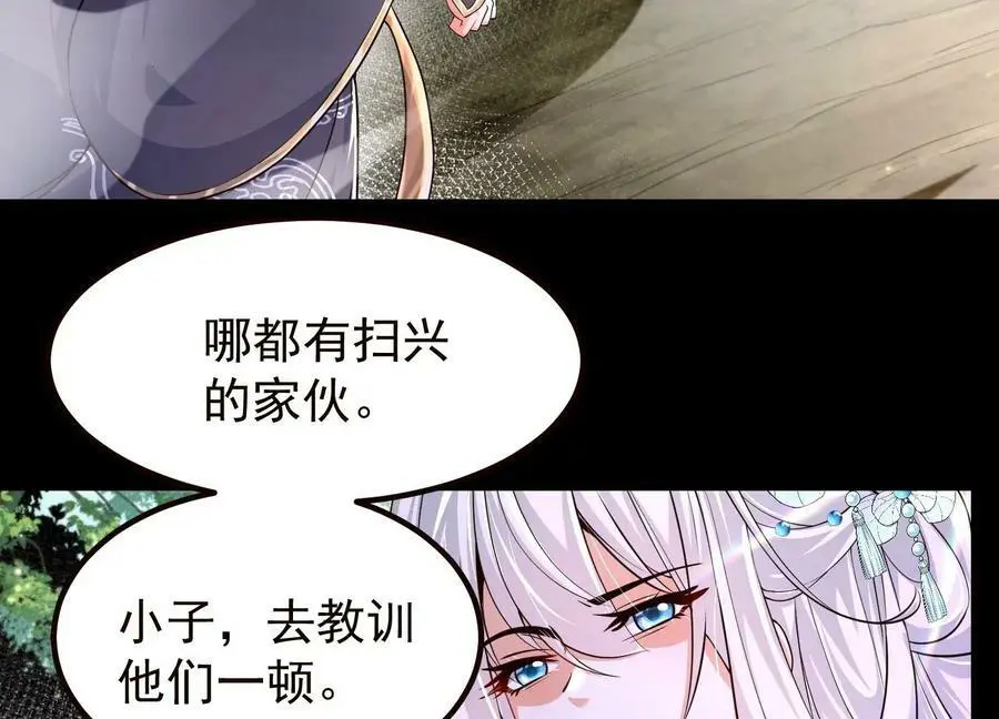 020 又是药家？！26