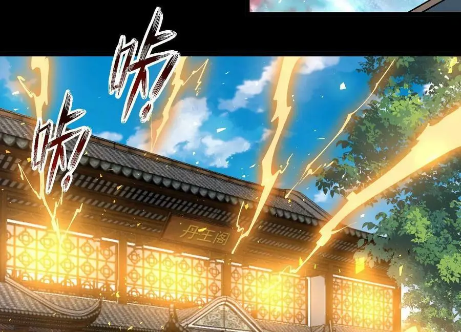 024 敬意35