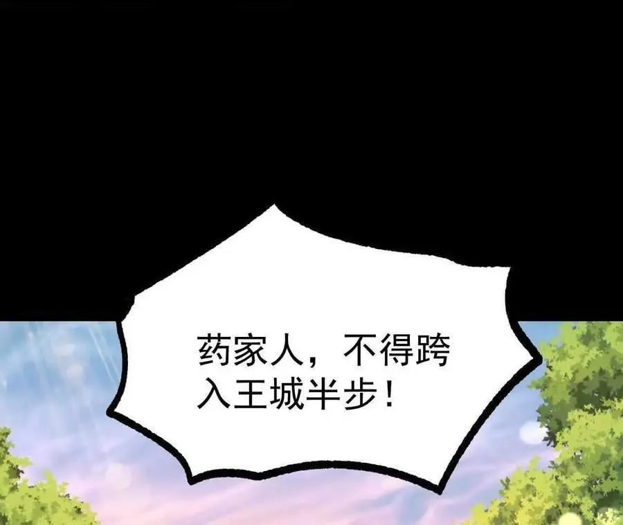 040 救急46