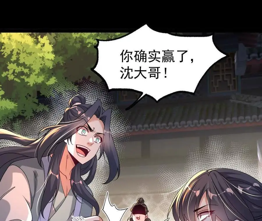 050 第三道考核10