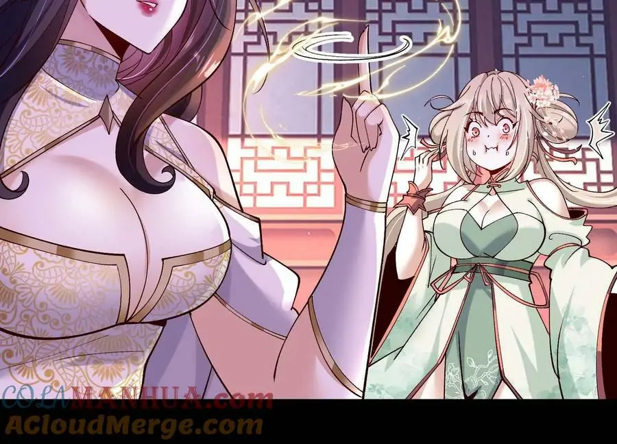 015 师母的调教？72