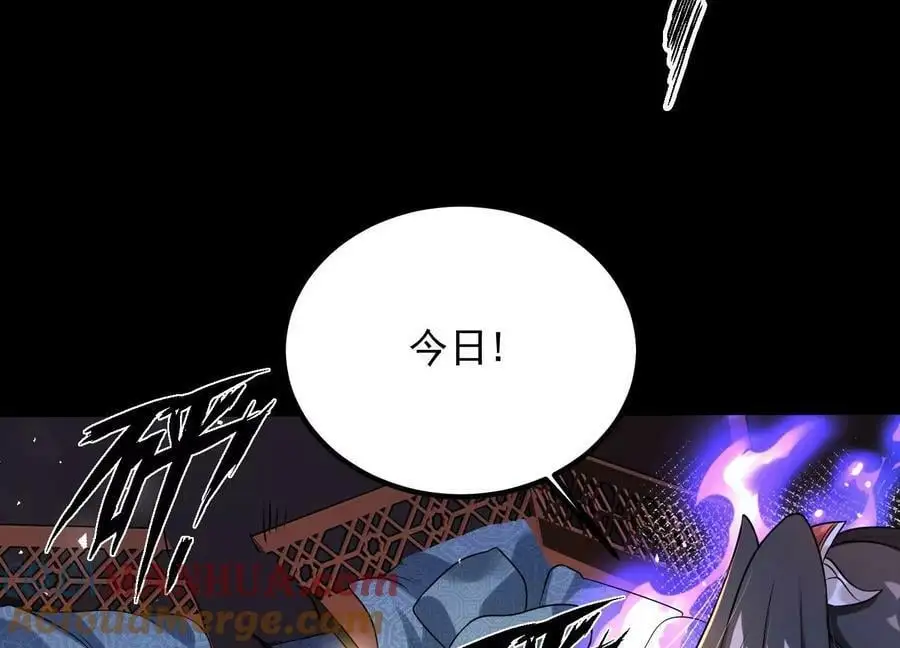 010 醉酒的惩罚？180