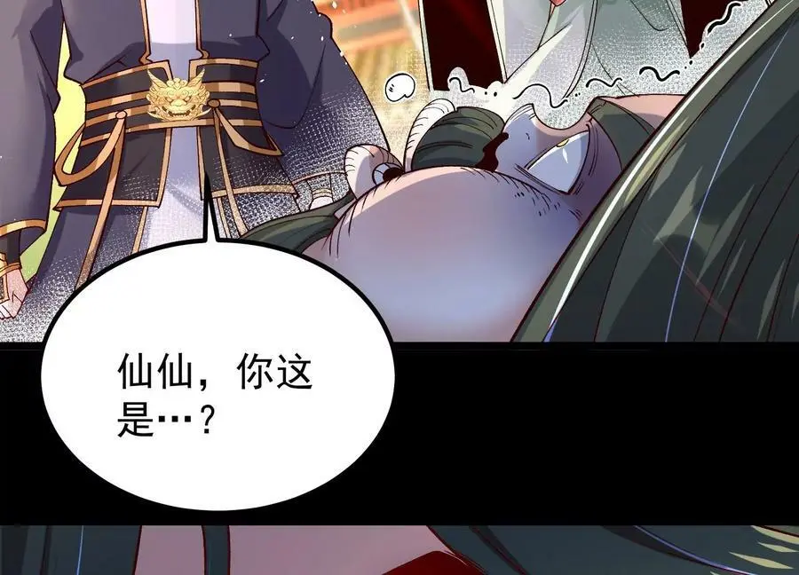 015 师母的调教？15