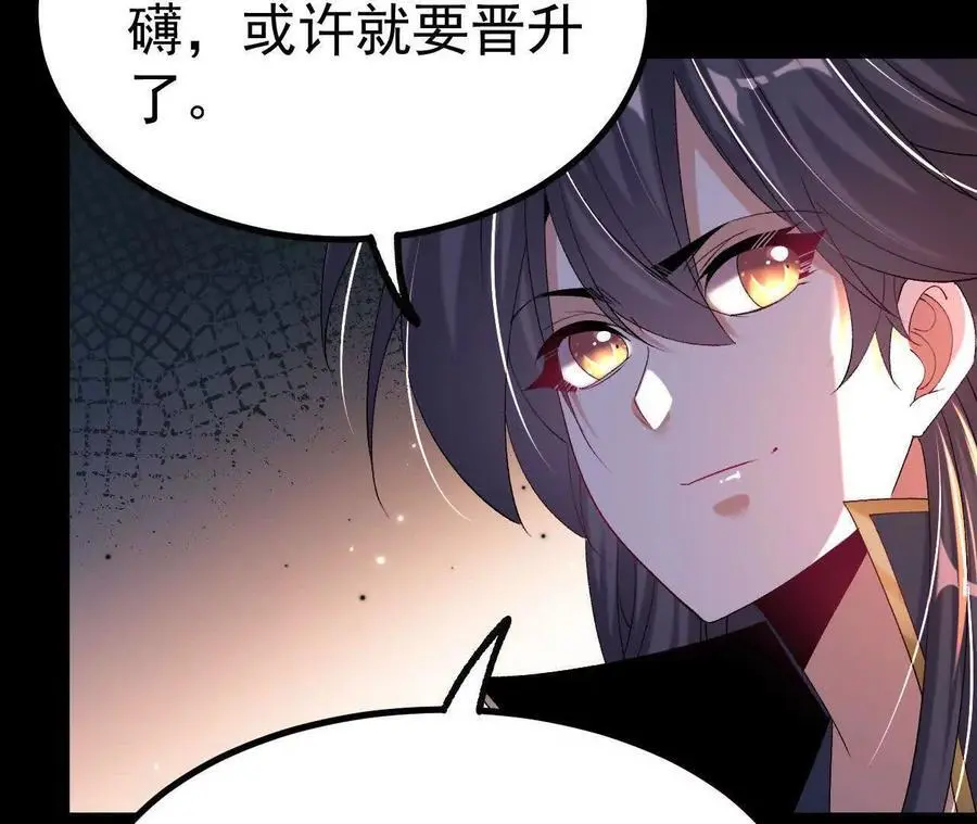 040 救急58