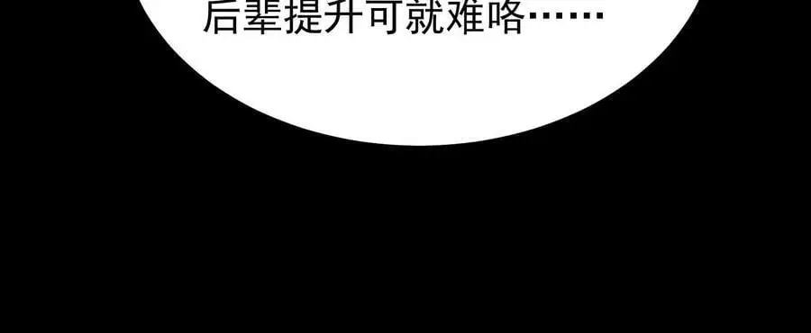 015 师母的调教？177