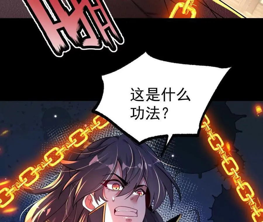 047 切磋38