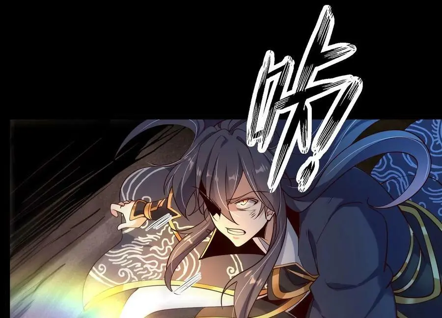 012 第二层试炼50