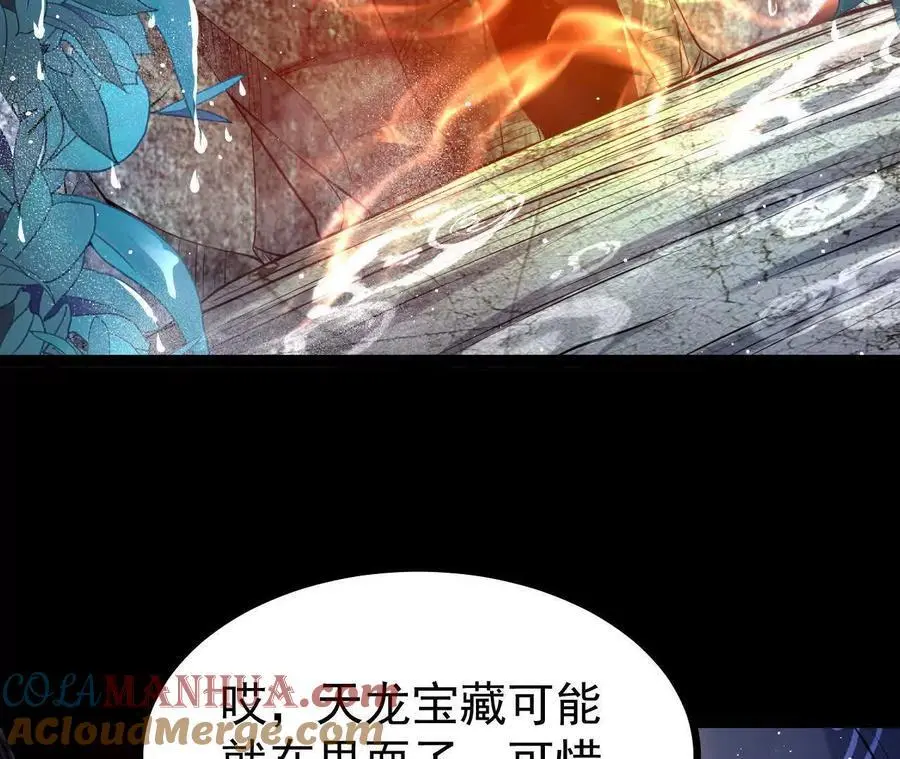 059 喂养33