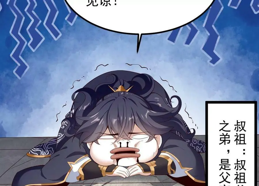 015 师母的调教？193