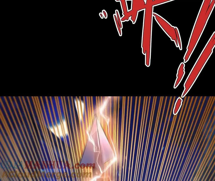 027 丹炉法阵72