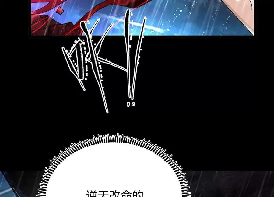 002 崖底的神秘美女们41