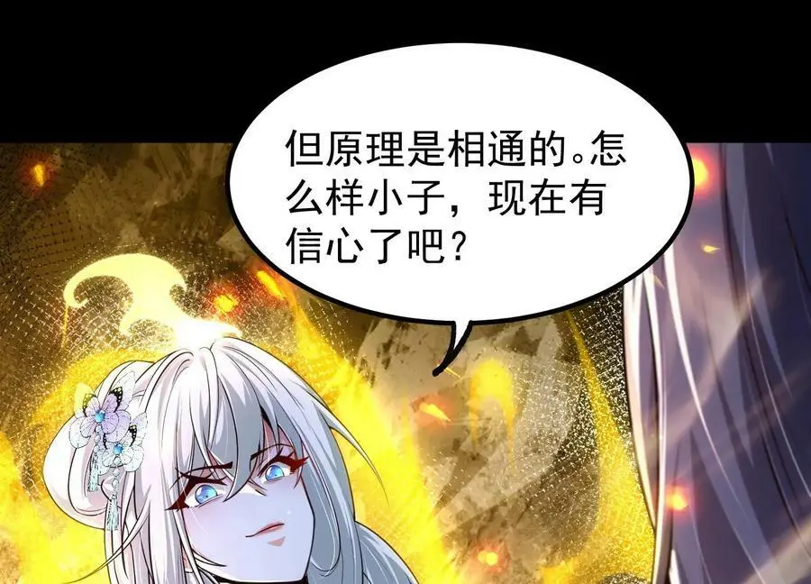 023 逼入绝境！23