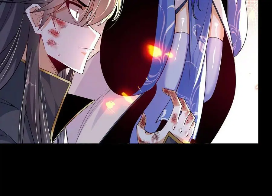 013 仙魔之体38