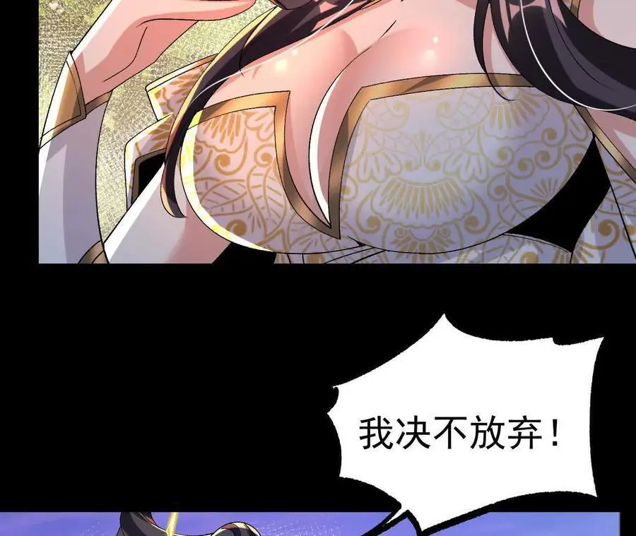 049 单独的考验58