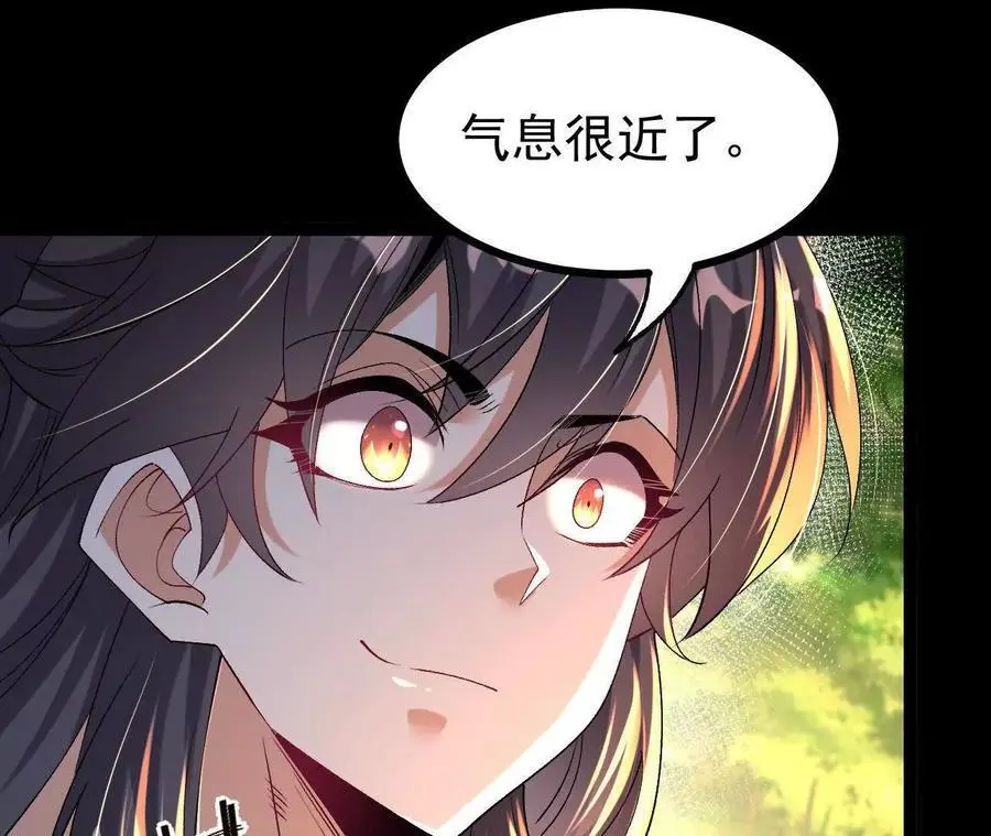 057 阻拦33