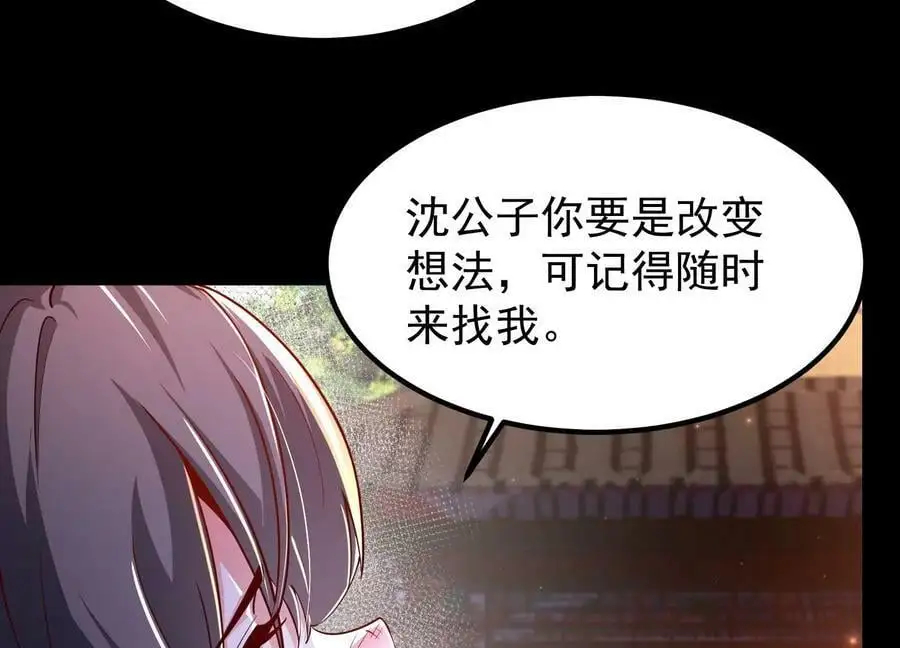 025 大宝贝？94