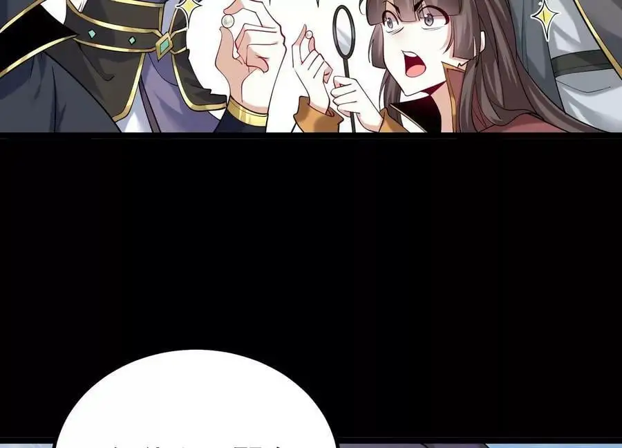014 偷袭43