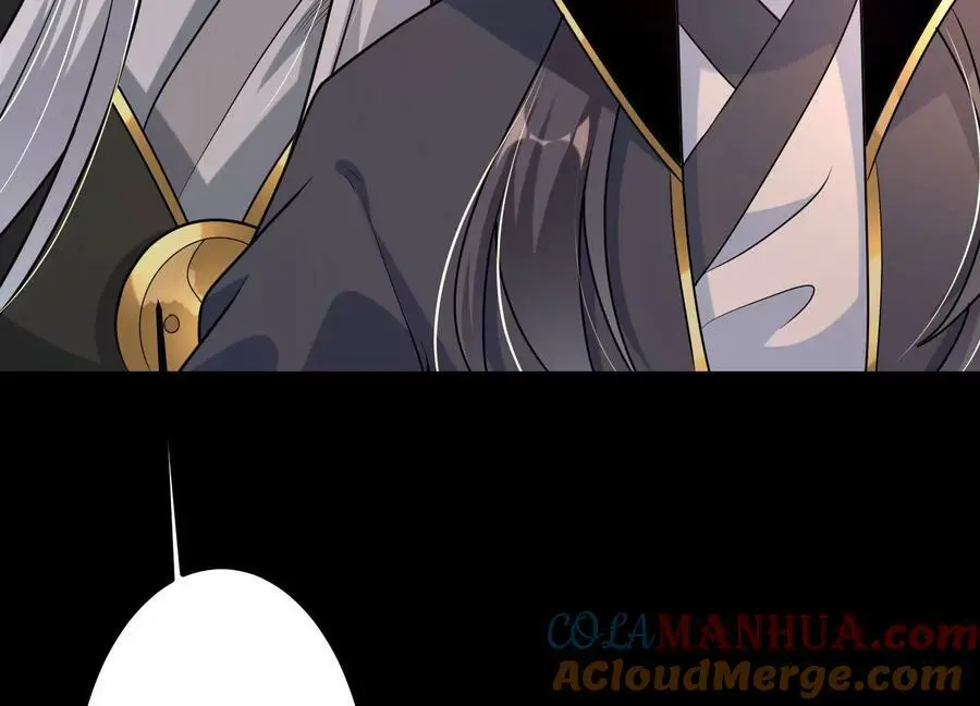 017 杀人诛心76