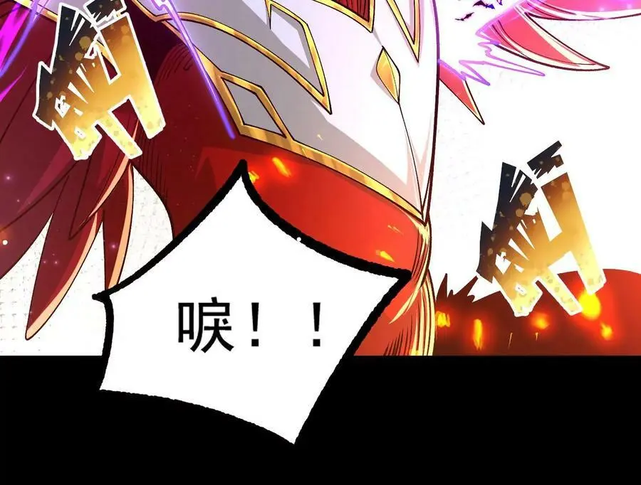 023 逼入绝境！75