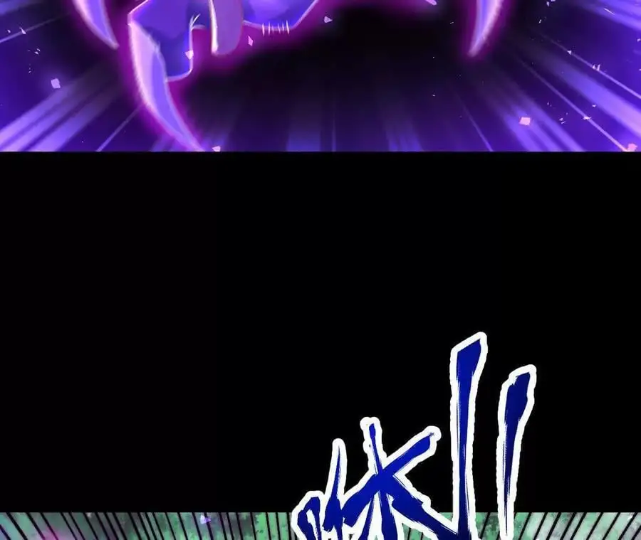 041 万魔锁23
