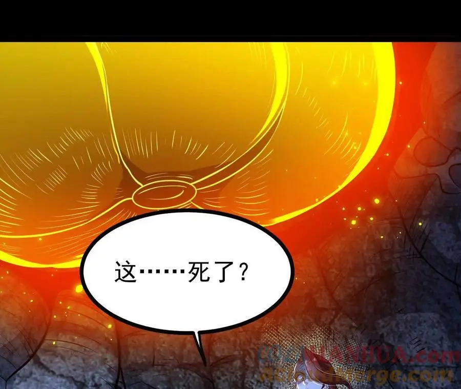060 神兵68