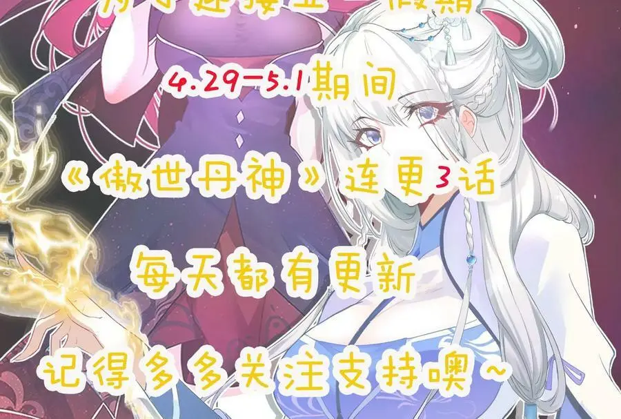 012 第二层试炼186