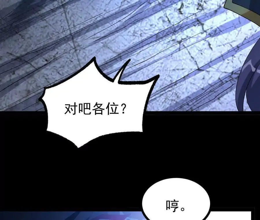 060 神兵26