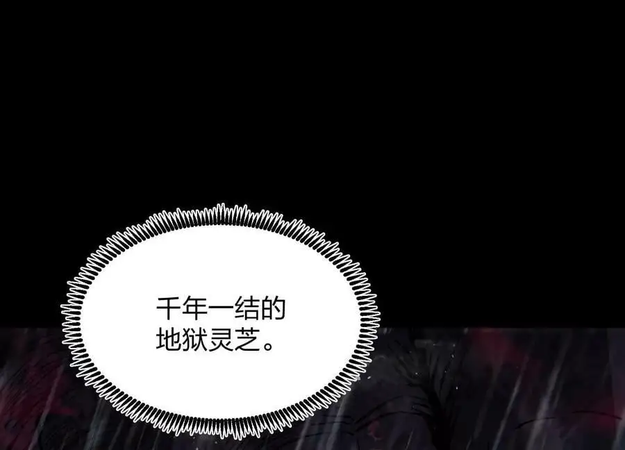 002 崖底的神秘美女们30