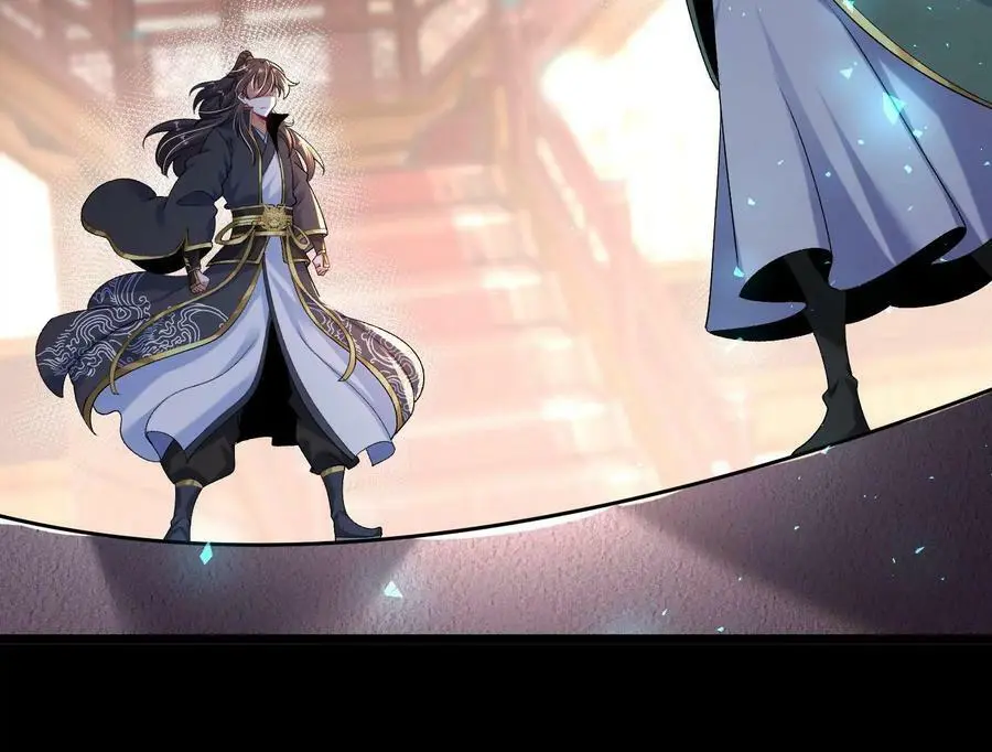 022 玄阳丹炉38