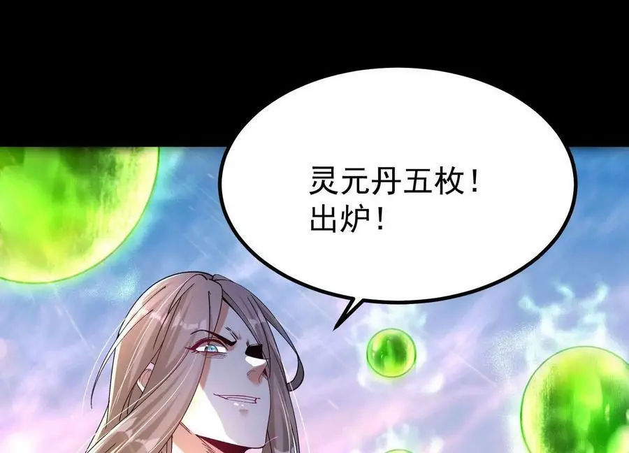 014 偷袭14