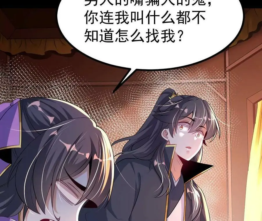 036 投怀送抱47