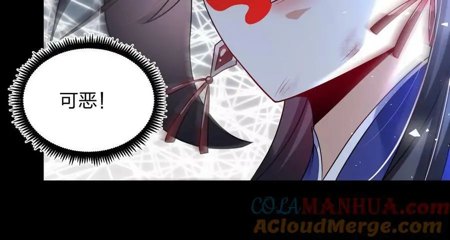 003 神脉融合180